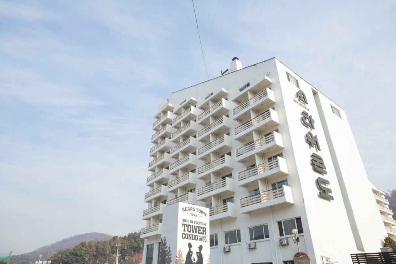 Hotel Bears Town Pocheon-si Exterior foto
