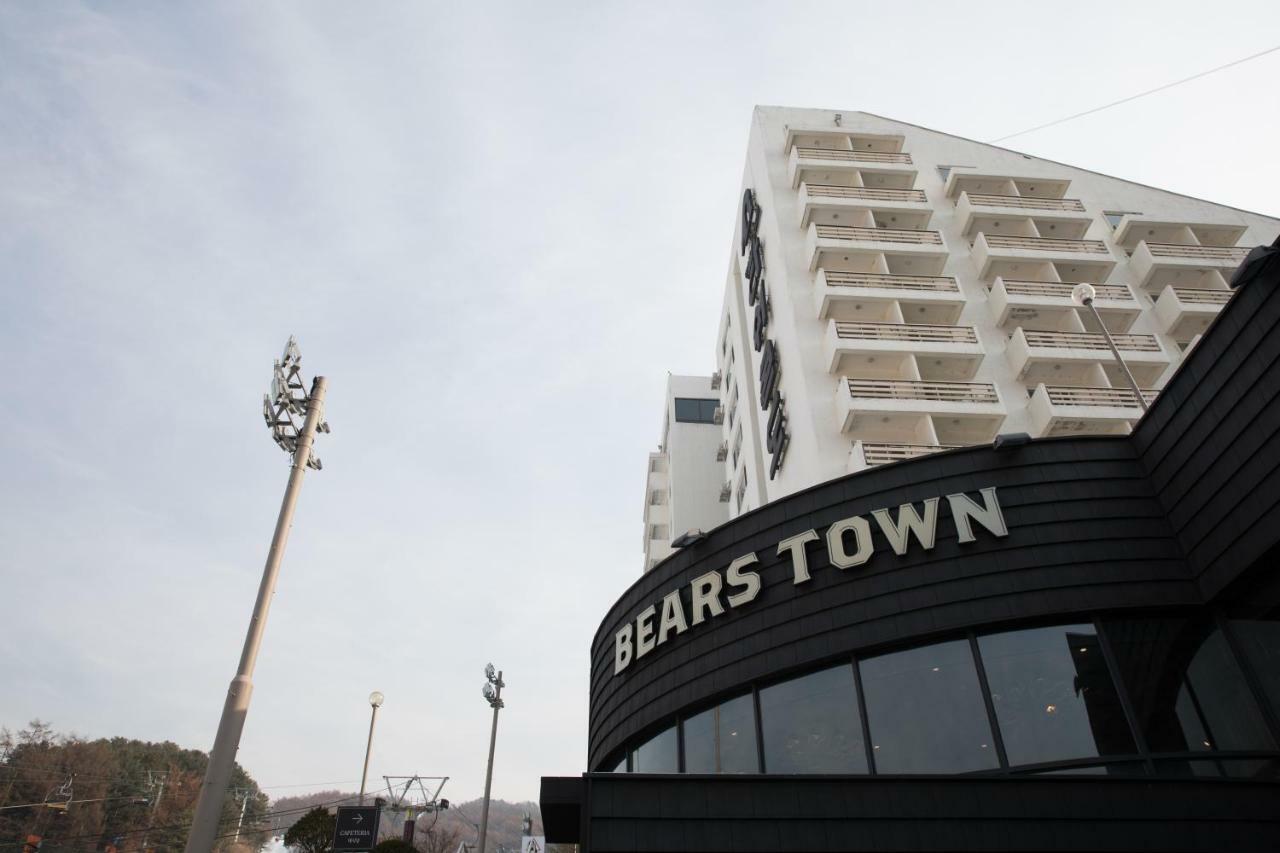 Hotel Bears Town Pocheon-si Exterior foto